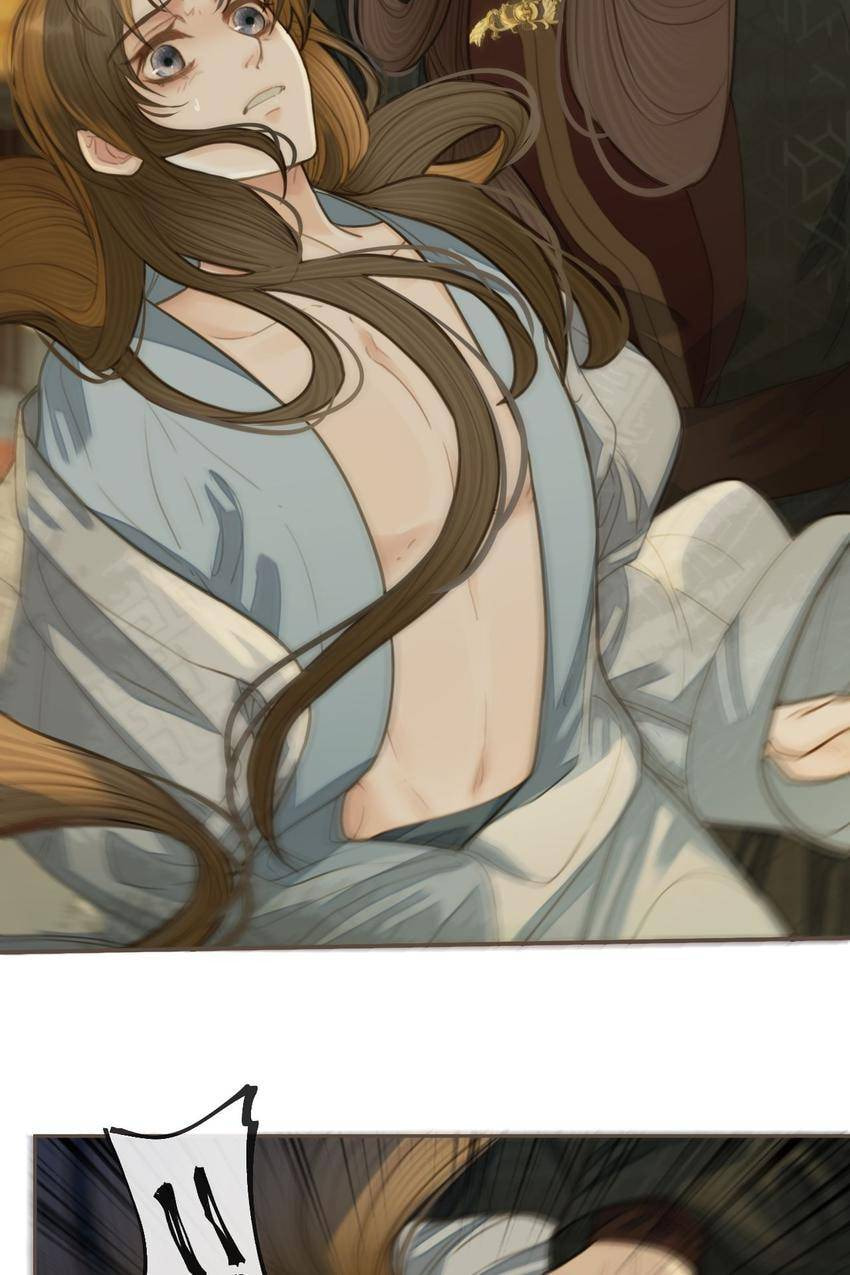 Read The Silent Concubine (Colored) chapter 24 image 45 on Lezhin