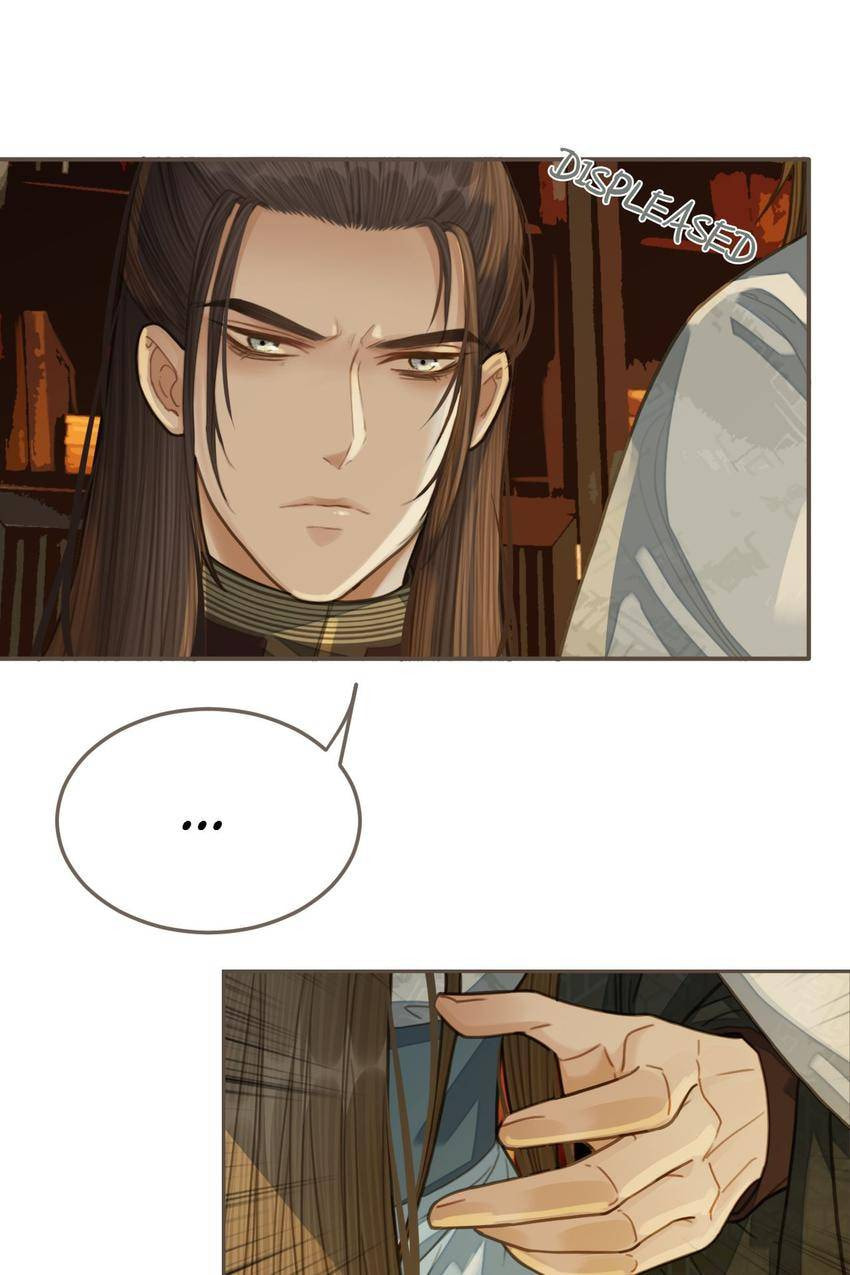 Read The Silent Concubine (Colored) chapter 24 image 8 on Lezhin