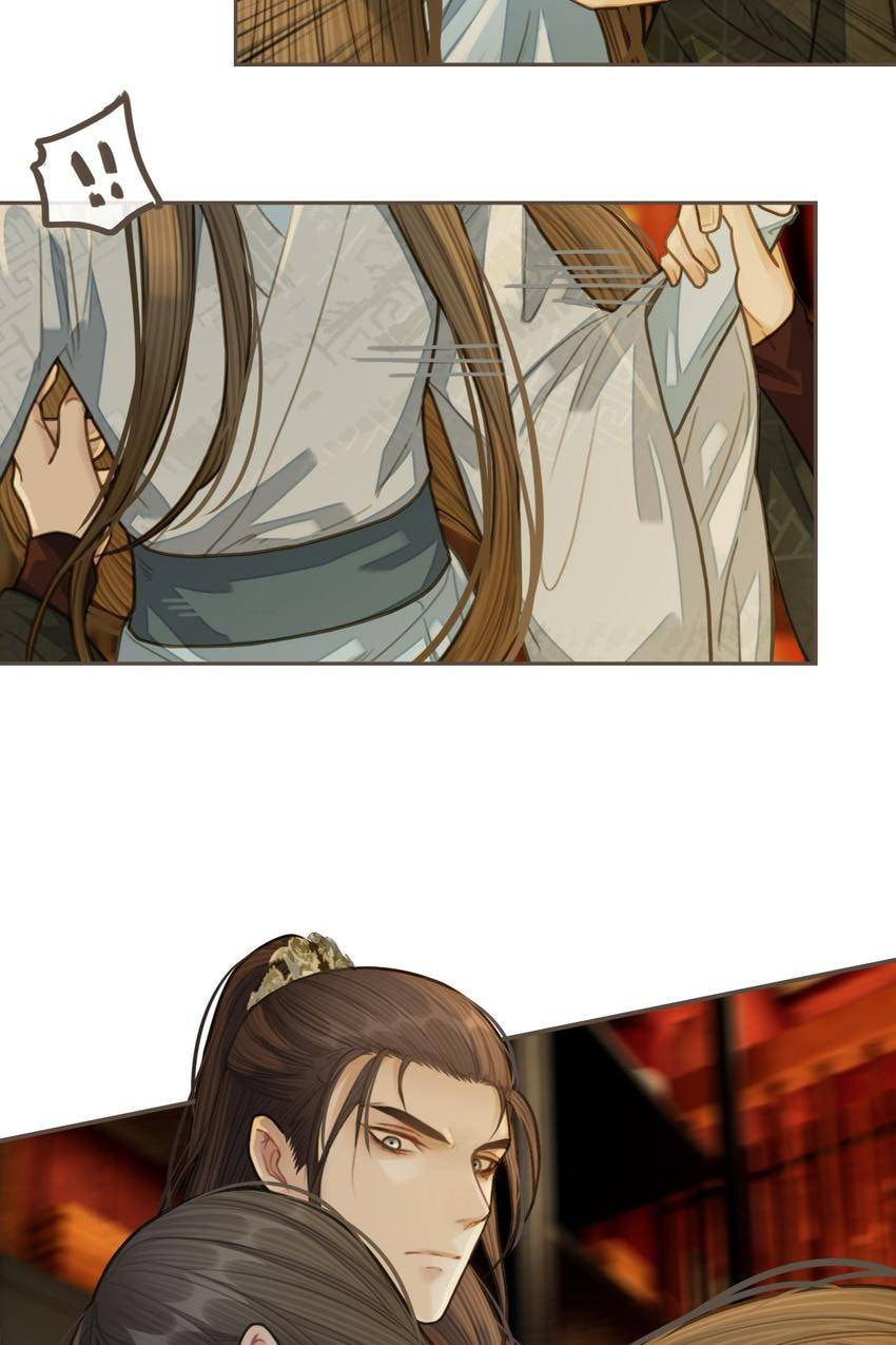 Read The Silent Concubine (Colored) chapter 24 image 9 on Lezhin