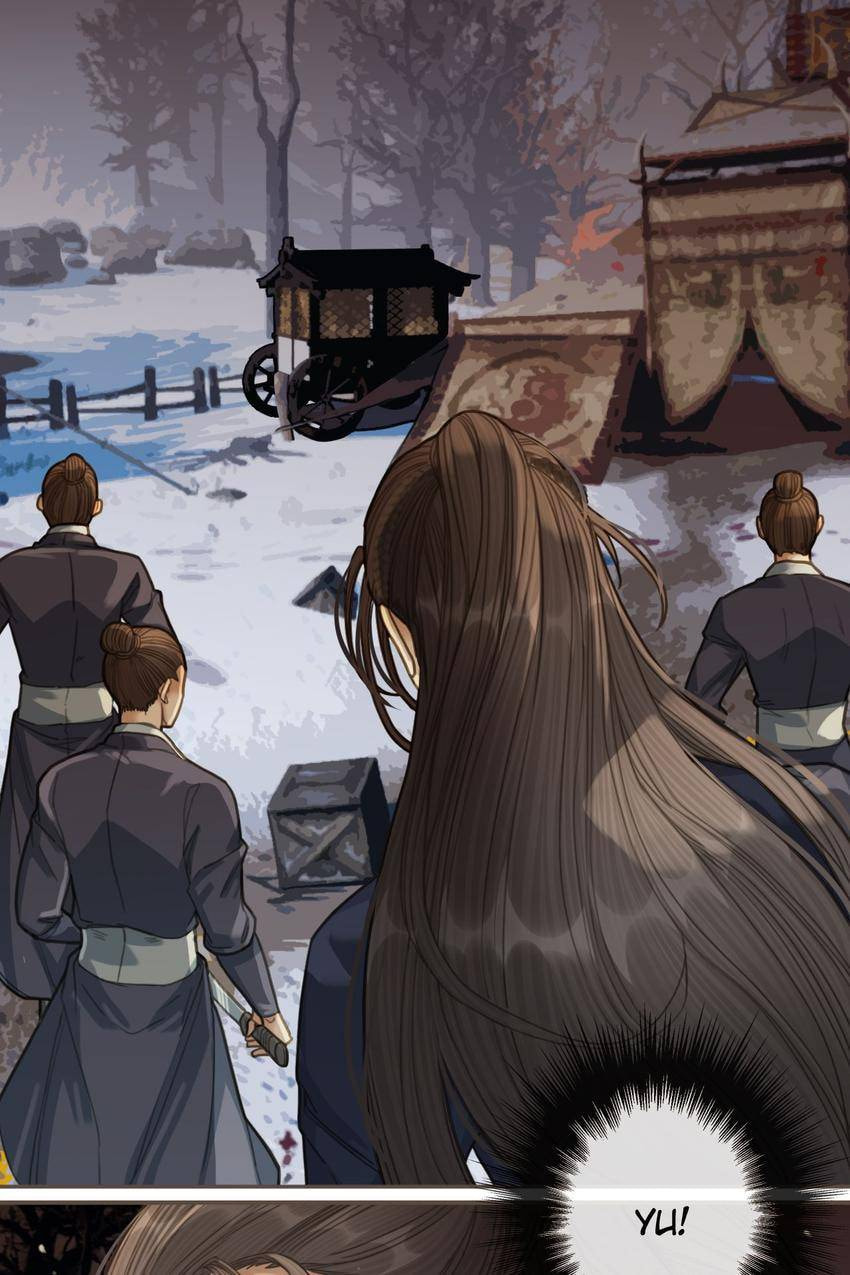 Read The Silent Concubine (Colored) chapter 26 image 12 on Lezhin