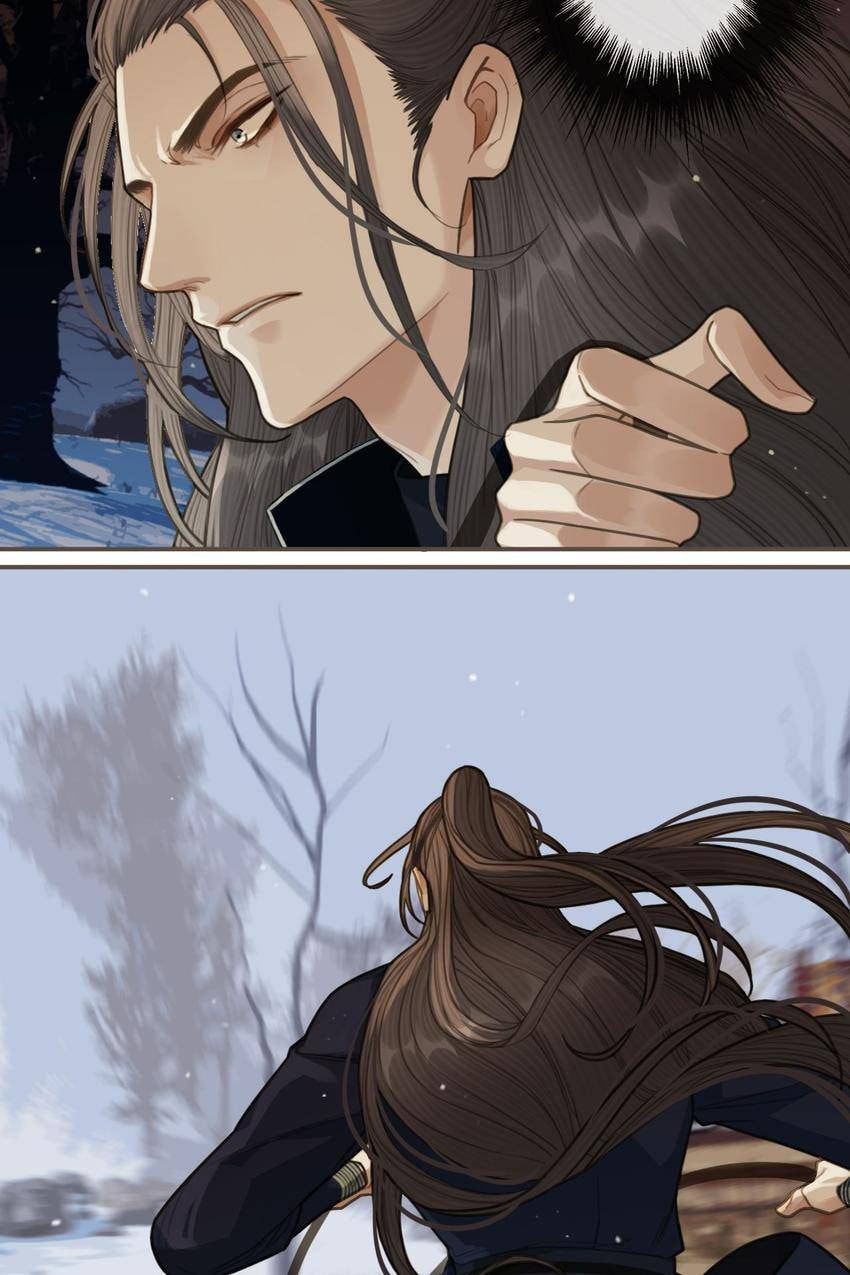 Read The Silent Concubine (Colored) chapter 26 image 13 on Lezhin