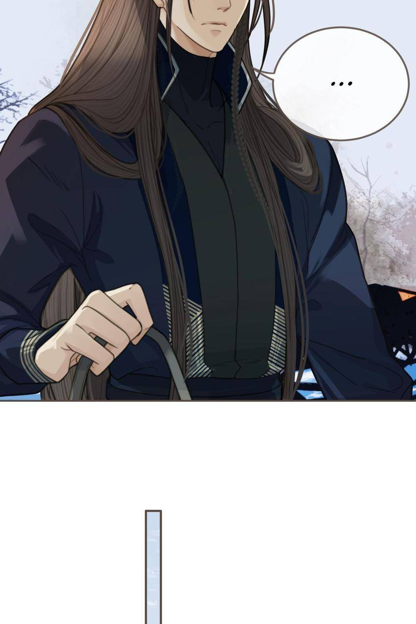 Read The Silent Concubine (Colored) chapter 26 image 22 on Lezhin