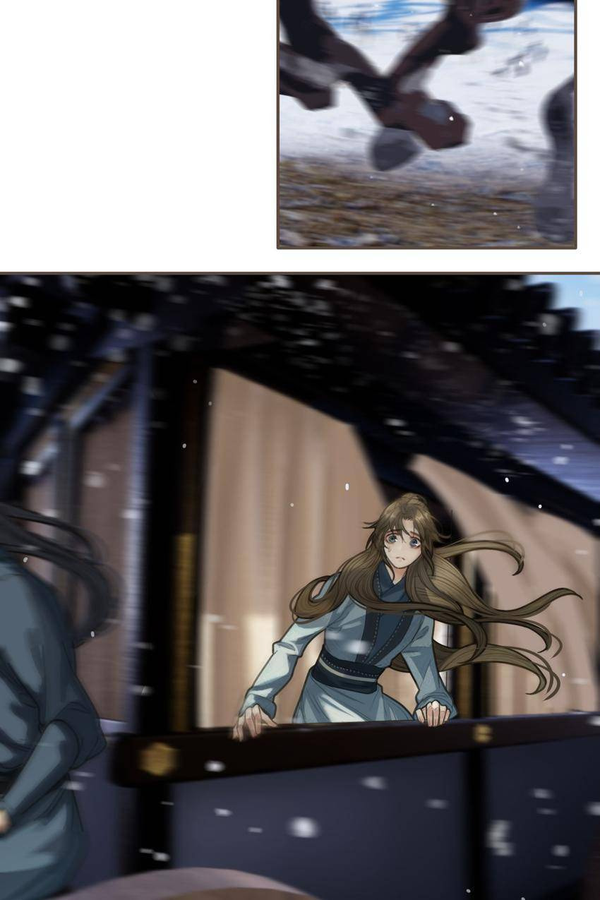 Read The Silent Concubine (Colored) chapter 26 image 24 on Lezhin