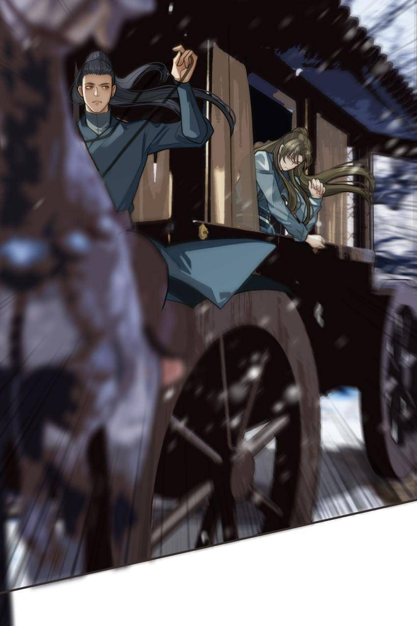 Read The Silent Concubine (Colored) chapter 26 image 27 on Lezhin