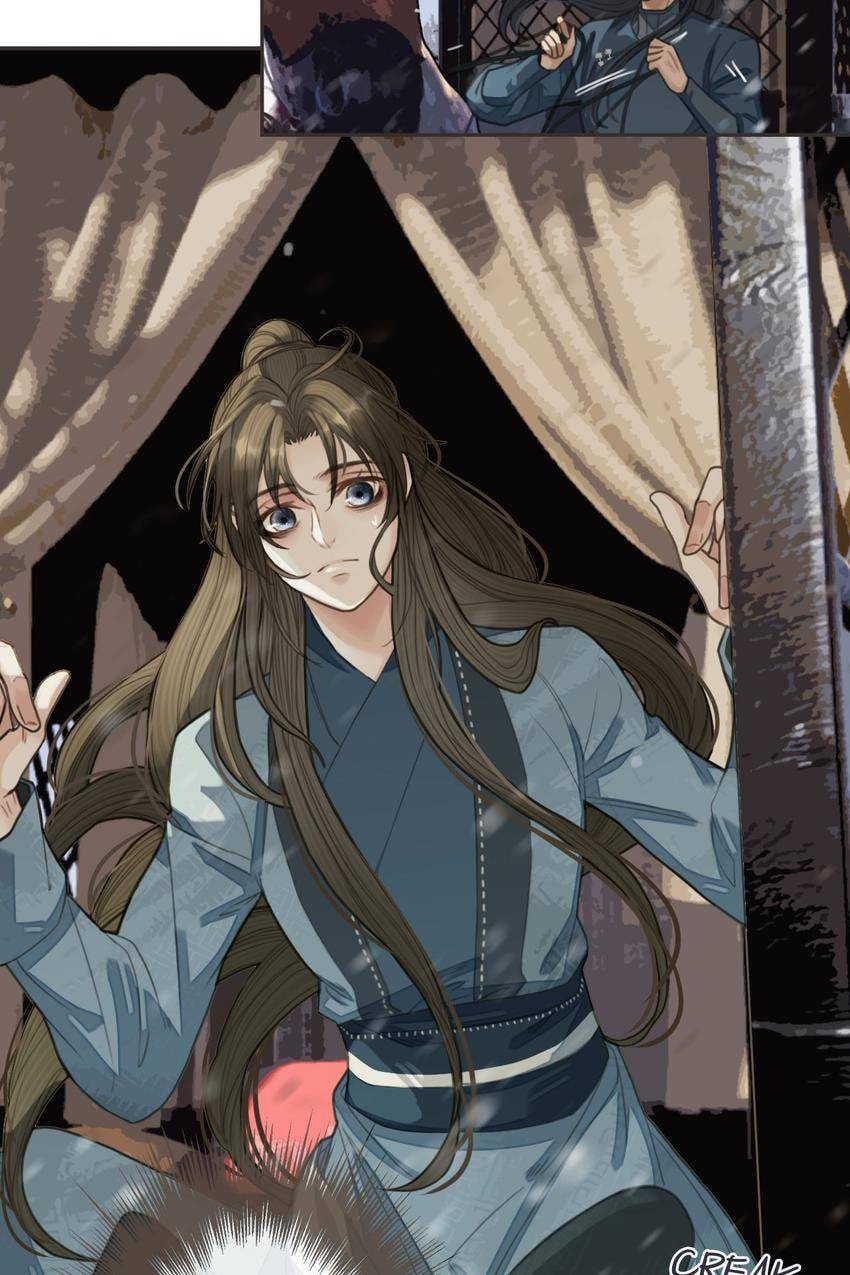 Read The Silent Concubine (Colored) chapter 26 image 33 on Lezhin