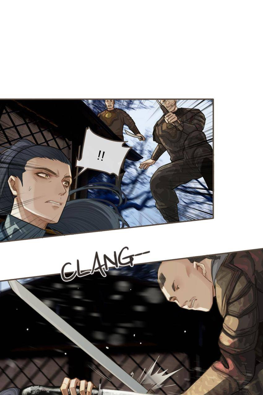 Read The Silent Concubine (Colored) chapter 26 image 39 on Lezhin