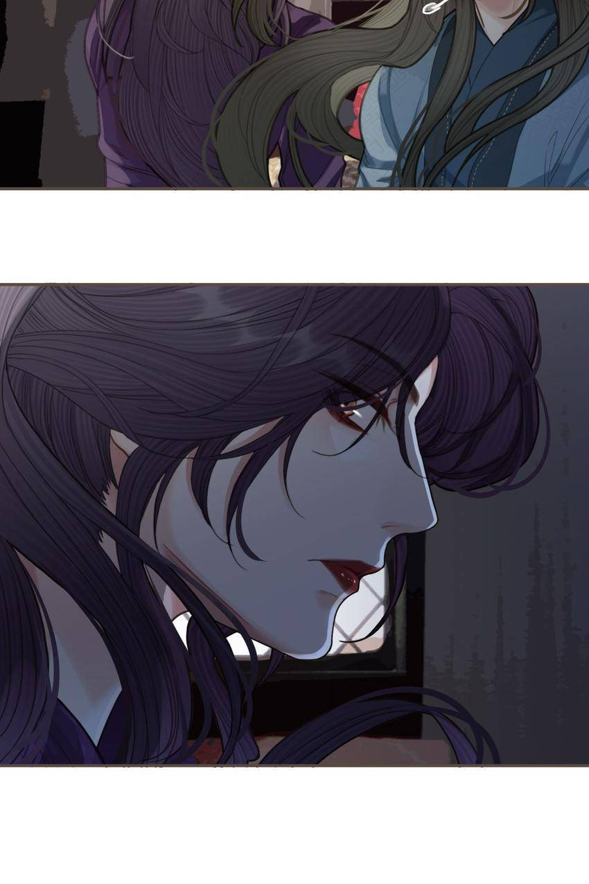 Read The Silent Concubine (Colored) chapter 26 image 41 on Lezhin