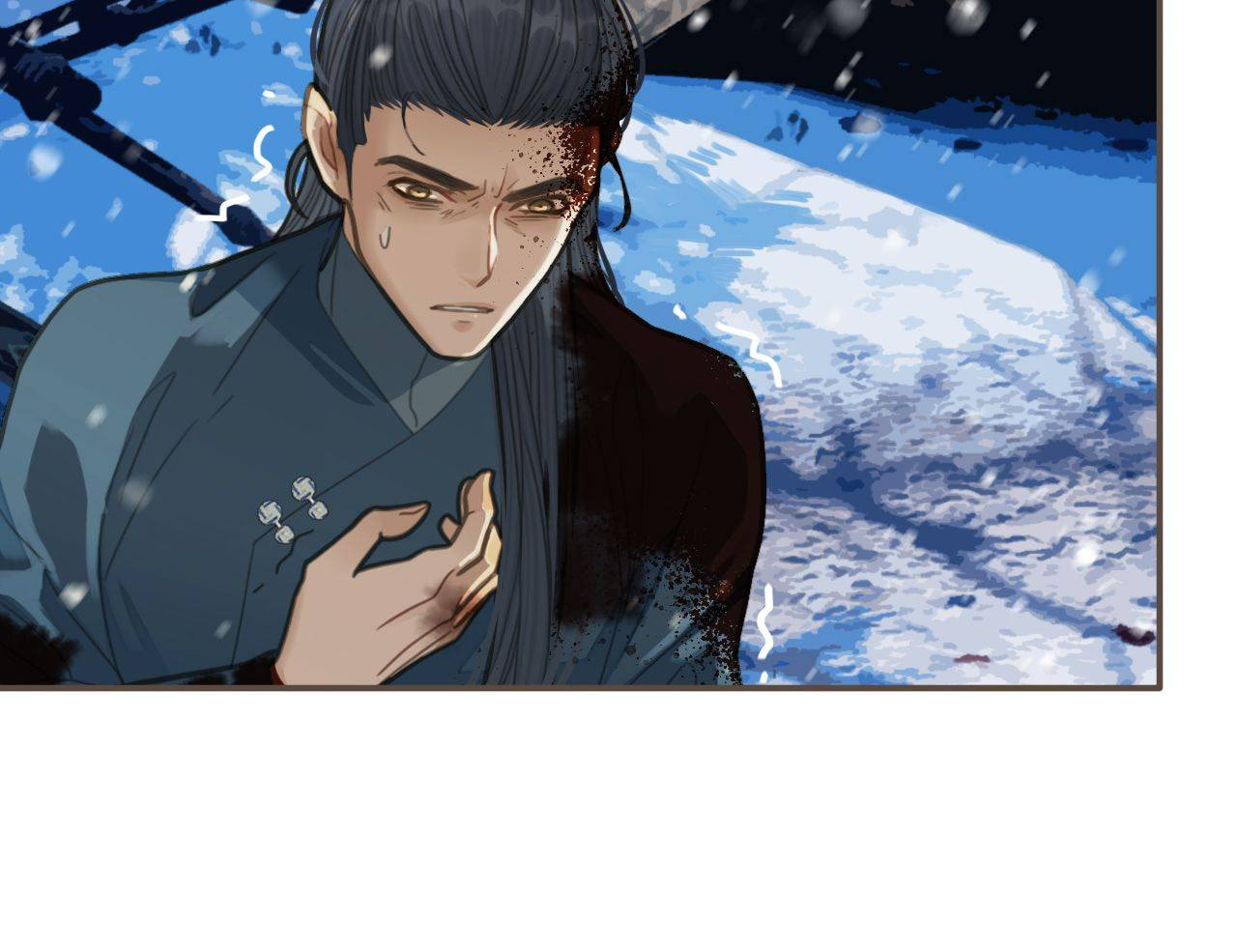 Read The Silent Concubine (Colored) chapter 26 image 52 on Lezhin