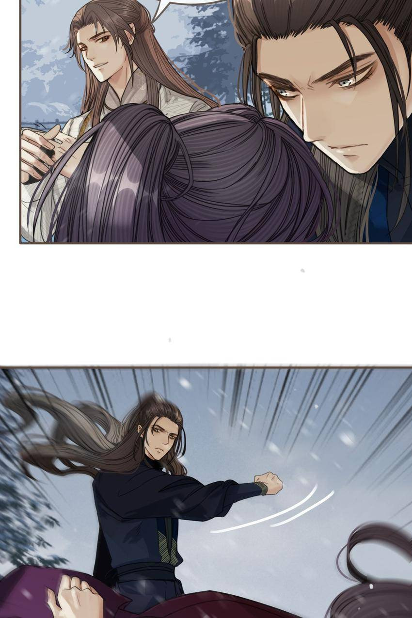 Read The Silent Concubine (Colored) chapter 26 image 63 on Lezhin