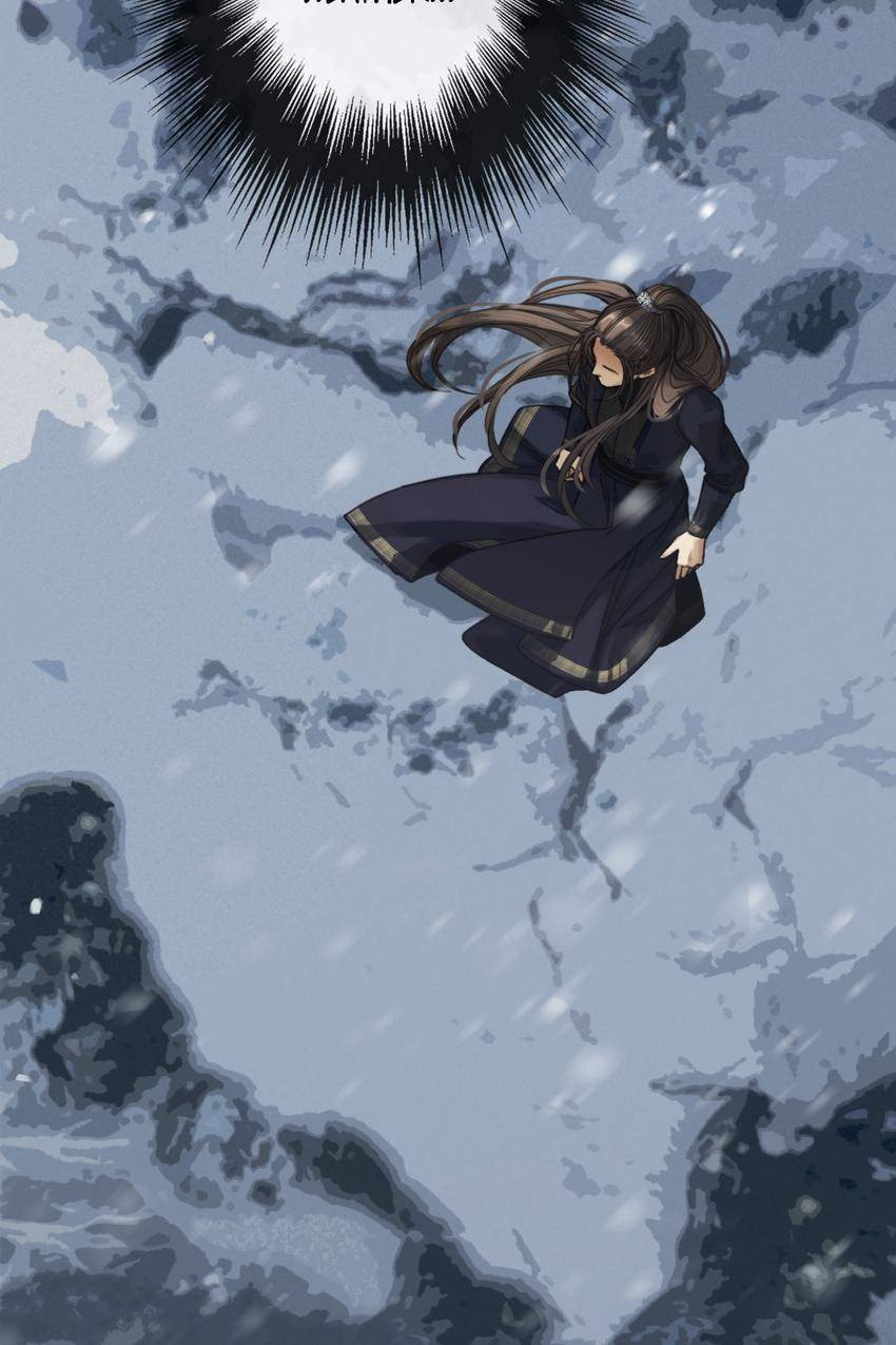 Read The Silent Concubine (Colored) chapter 26 image 68 on Lezhin