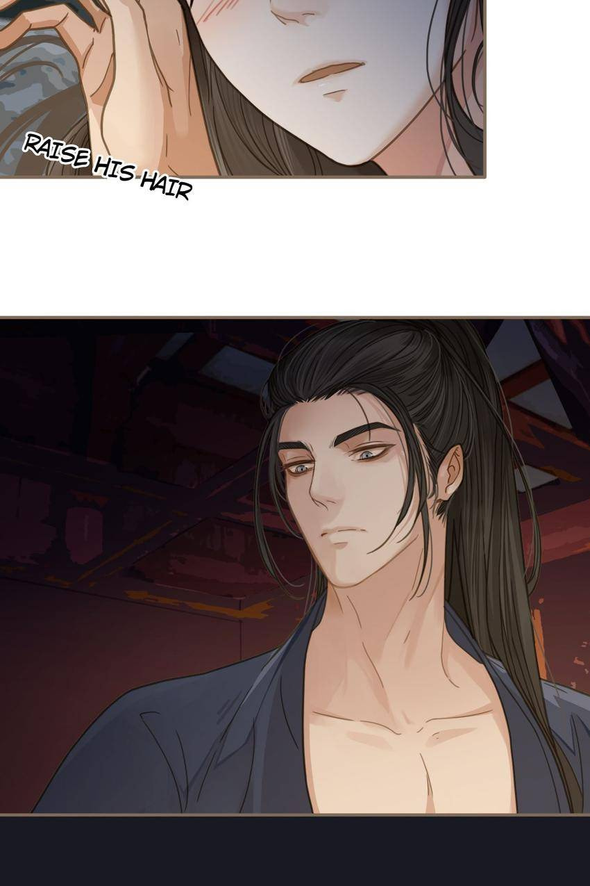 Read The Silent Concubine (Colored) chapter 3 image 11 on Lezhin