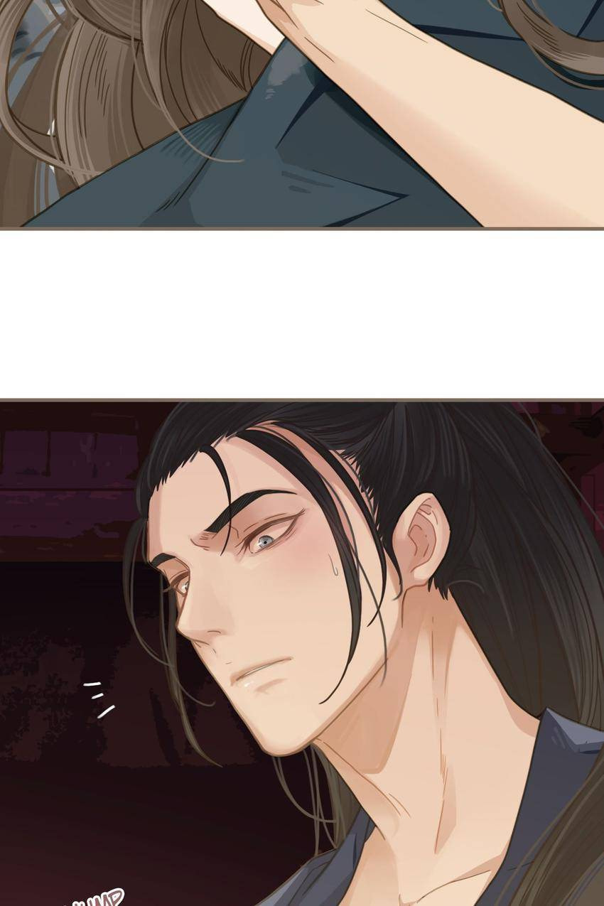 Read The Silent Concubine (Colored) chapter 3 image 13 on Lezhin