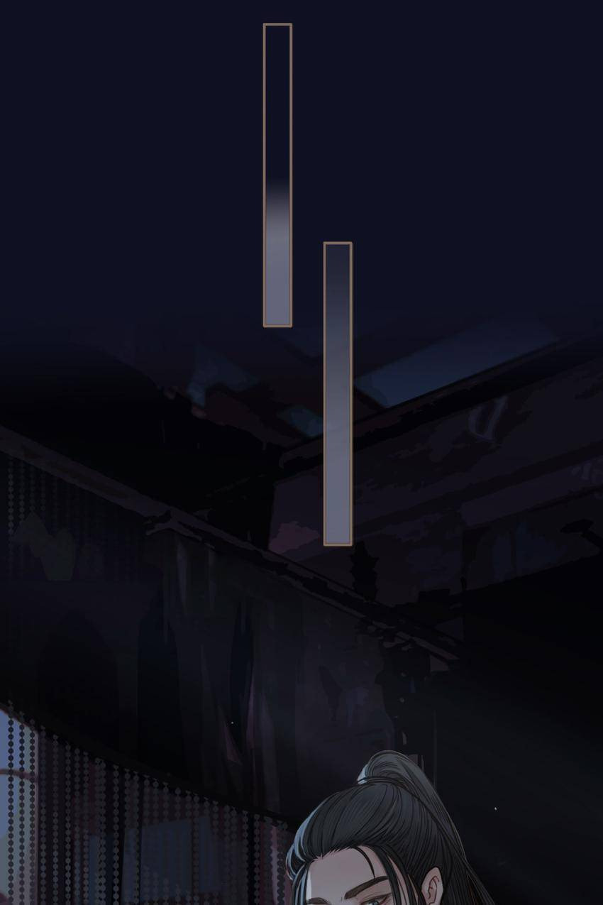 Read The Silent Concubine (Colored) chapter 3 image 16 on Lezhin
