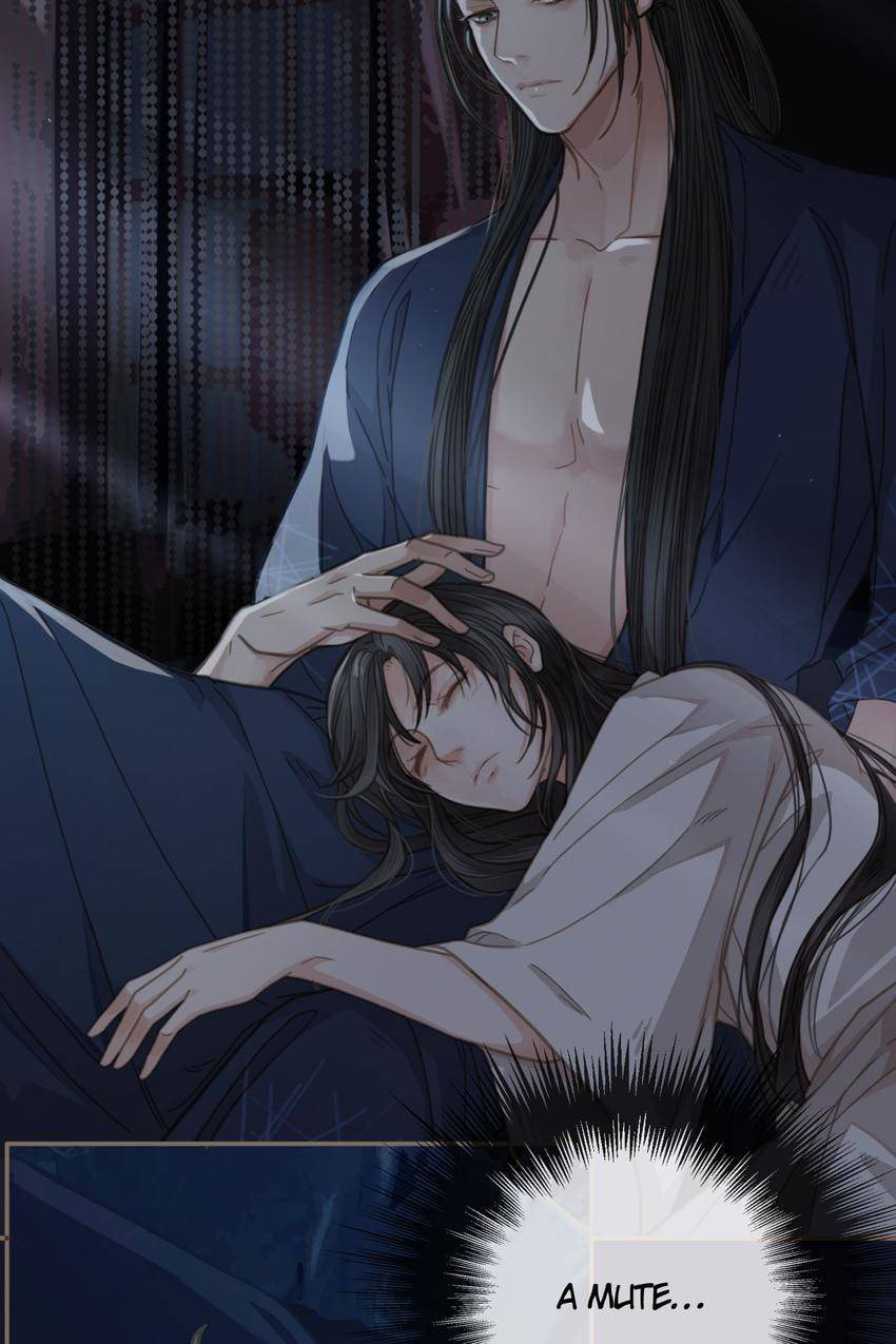 Read The Silent Concubine (Colored) chapter 3 image 17 on Lezhin