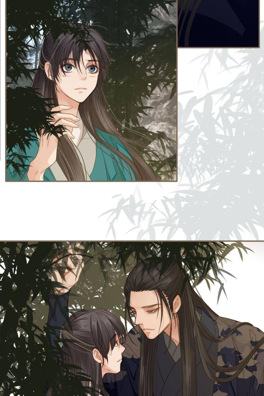 Read The Silent Concubine (Colored) chapter 3 image 22 on Lezhin