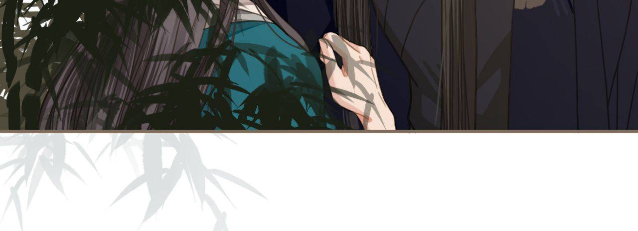 Read The Silent Concubine (Colored) chapter 3 image 23 on Lezhin
