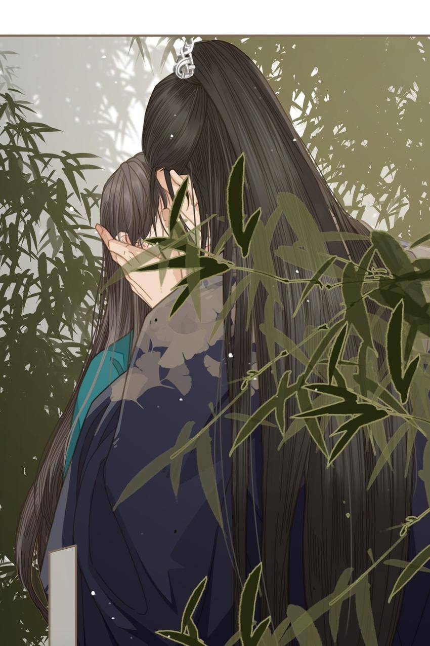 Read The Silent Concubine (Colored) chapter 3 image 24 on Lezhin