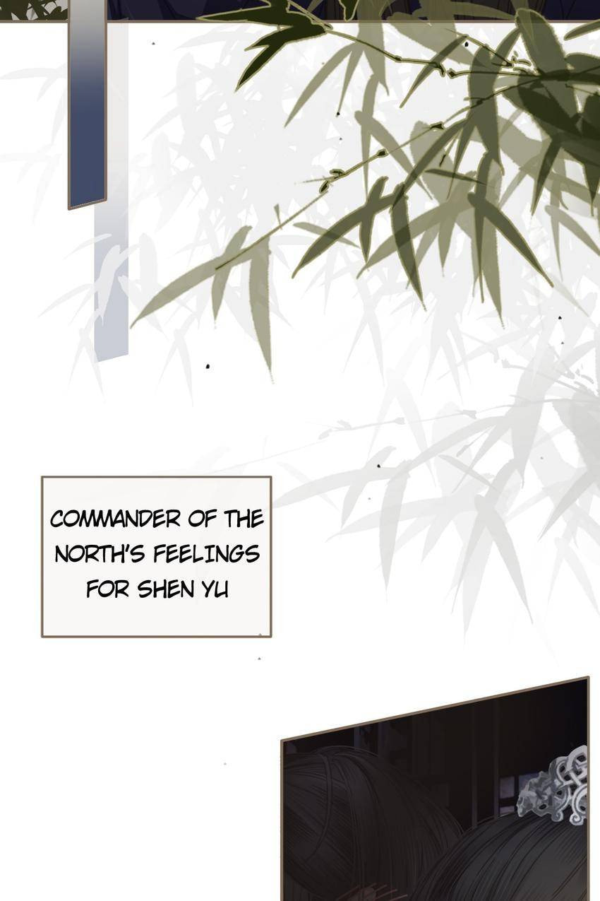 Read The Silent Concubine (Colored) chapter 3 image 25 on Lezhin