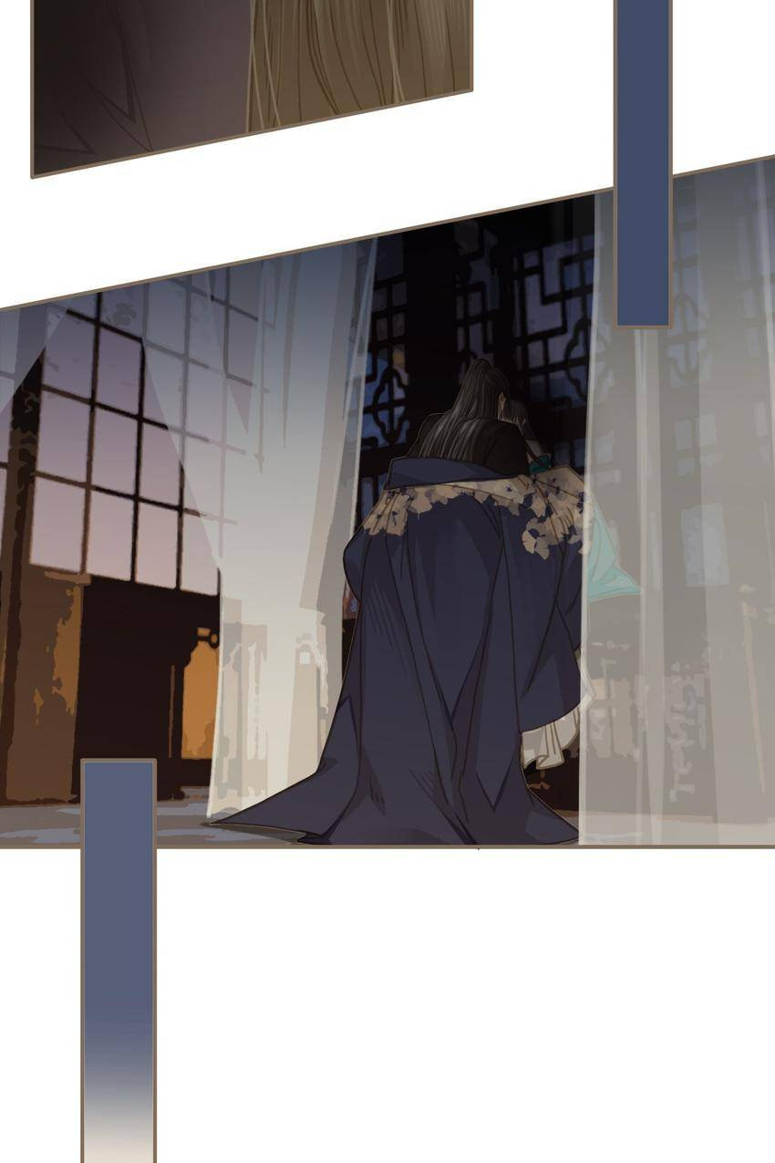 Read The Silent Concubine (Colored) chapter 3 image 27 on Lezhin