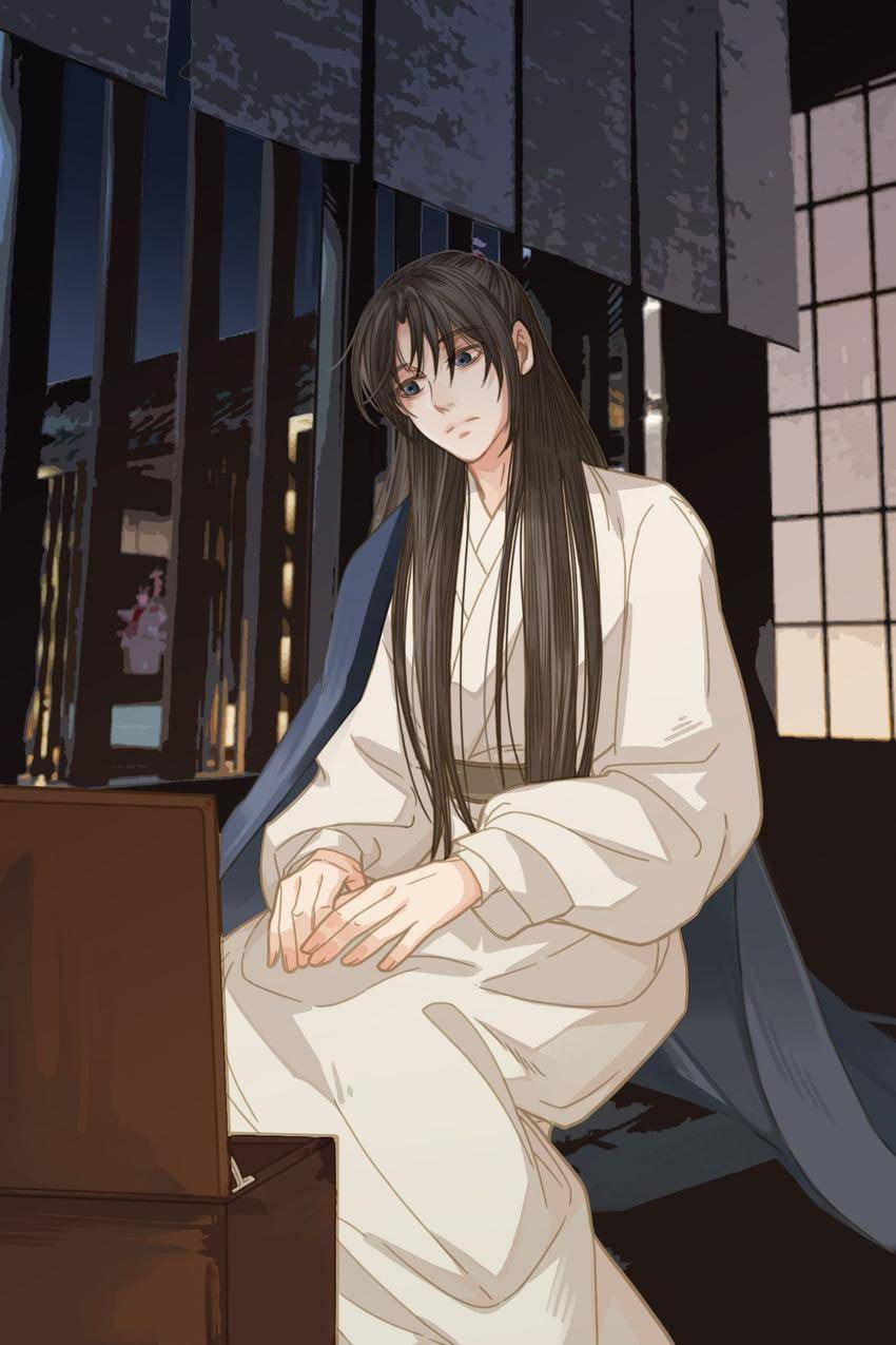 Read The Silent Concubine (Colored) chapter 3 image 34 on Lezhin