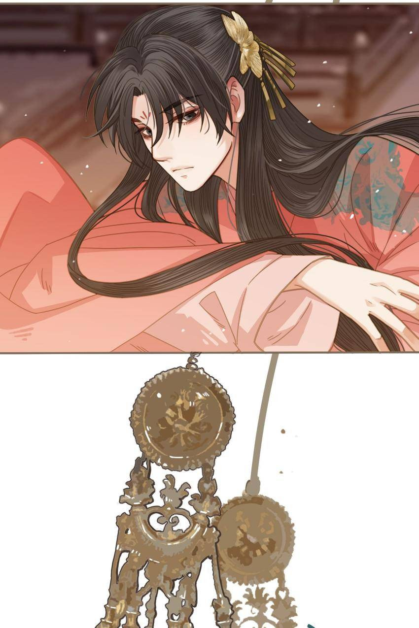 Read The Silent Concubine (Colored) chapter 3 image 51 on Lezhin