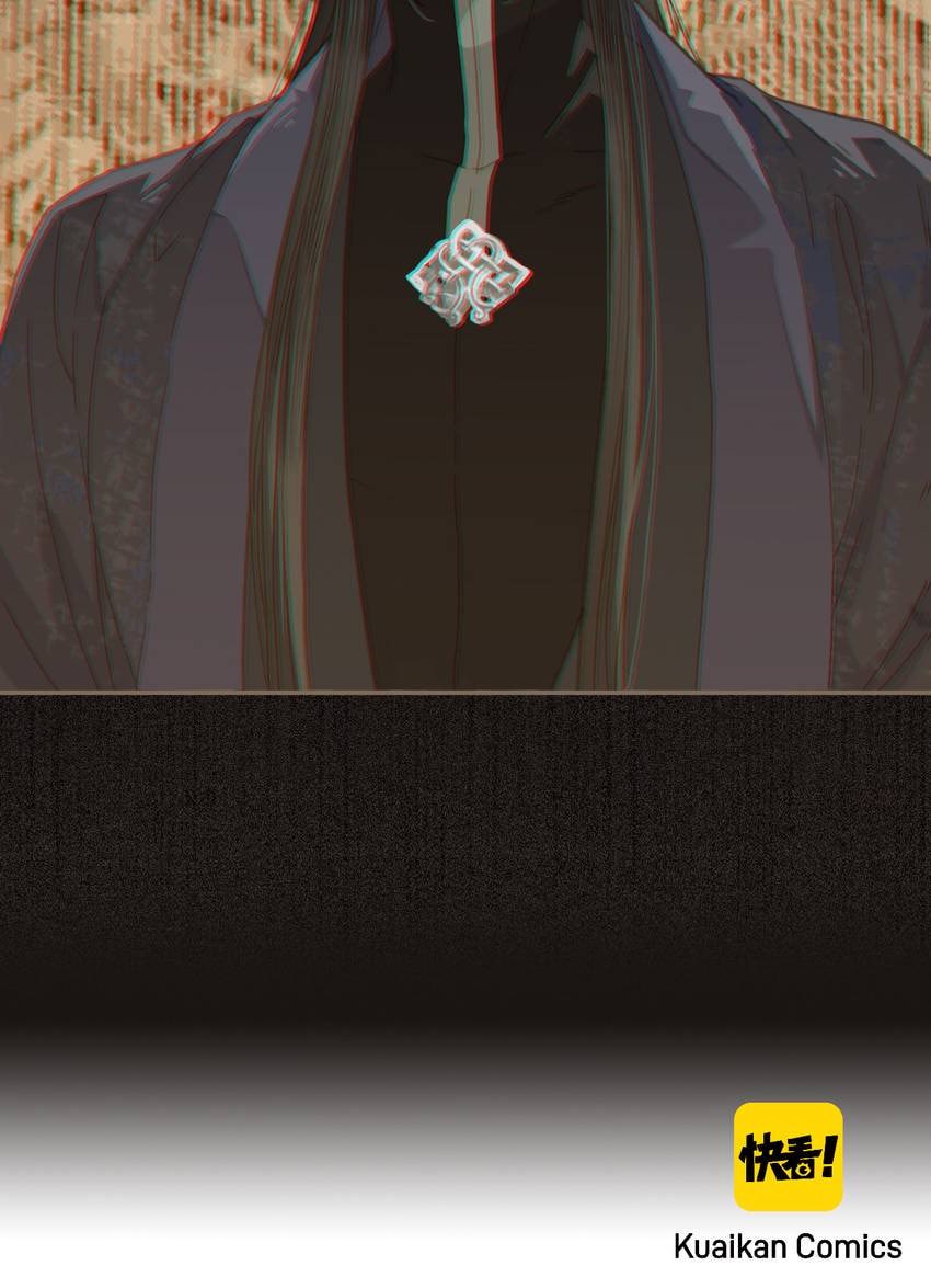 Read The Silent Concubine (Colored) chapter 3 image 58 on Lezhin