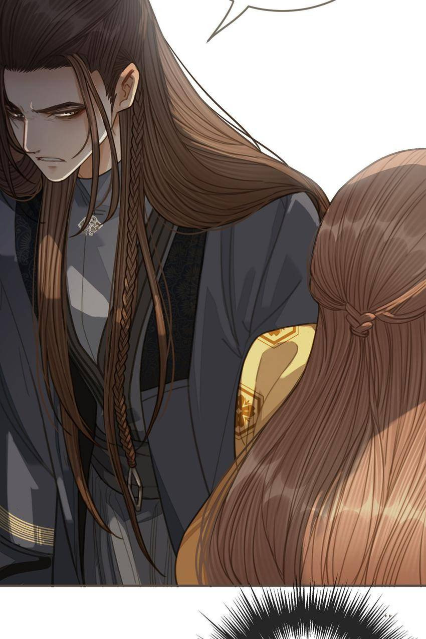 Read The Silent Concubine (Colored) chapter 30 image 12 on Lezhin