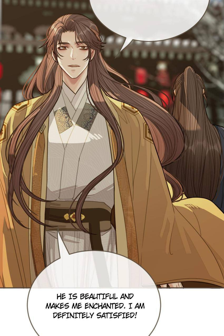Read The Silent Concubine (Colored) chapter 30 image 14 on Lezhin