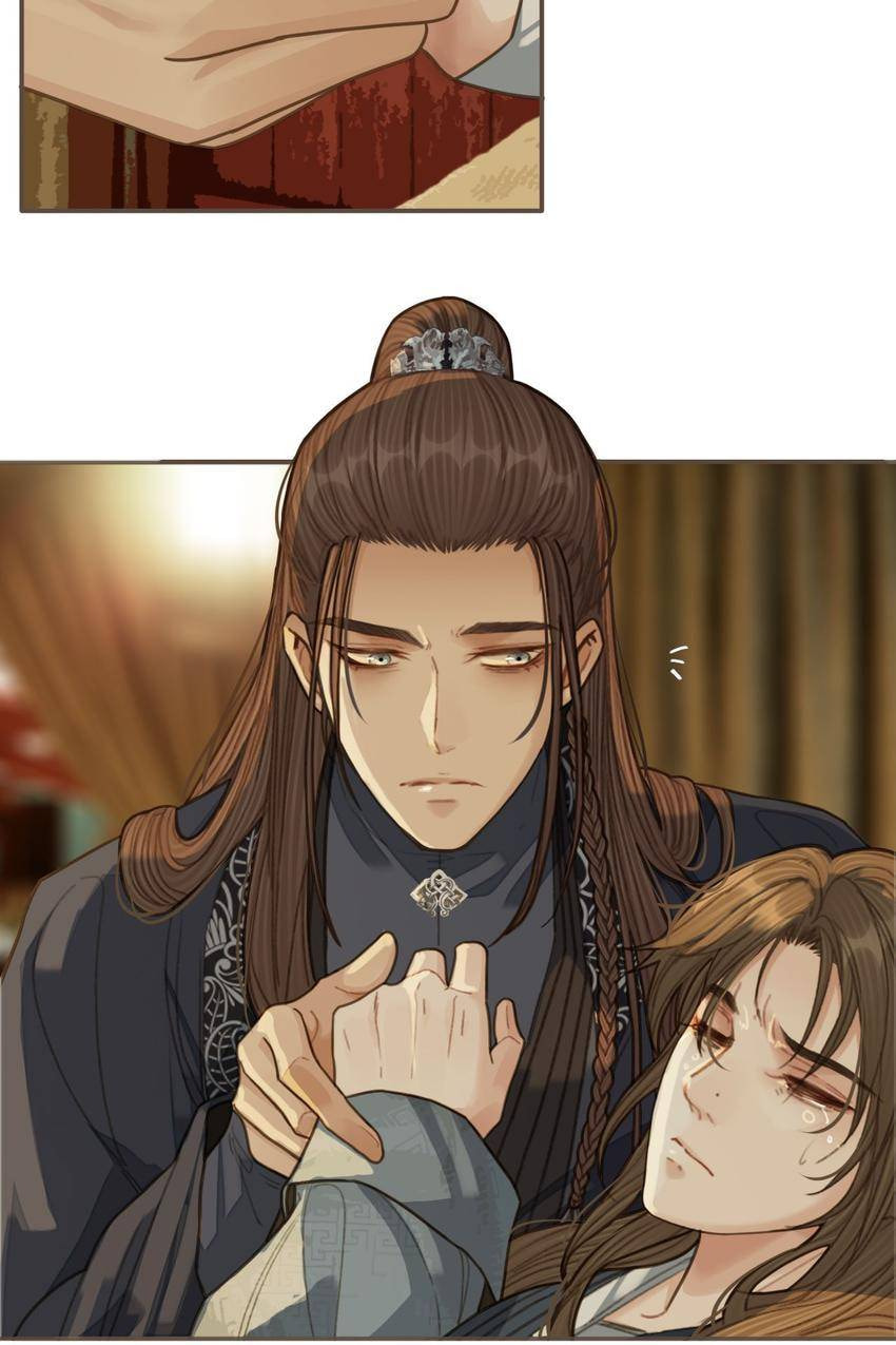 Read The Silent Concubine (Colored) chapter 30 image 36 on Lezhin