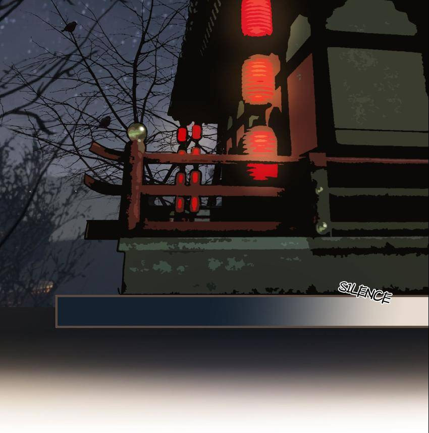 Read The Silent Concubine (Colored) chapter 30 image 51 on Lezhin