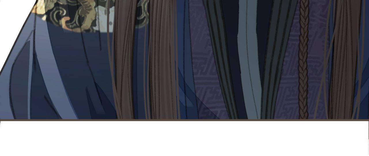 Read The Silent Concubine (Colored) chapter 34 image 12 on Lezhin