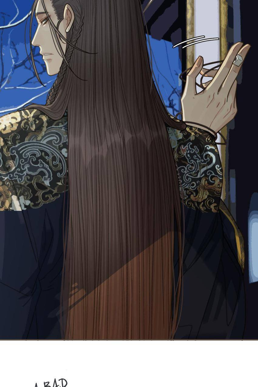 Read The Silent Concubine (Colored) chapter 34 image 14 on Lezhin