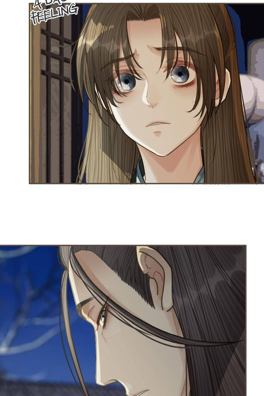 Read The Silent Concubine (Colored) chapter 34 image 15 on Lezhin