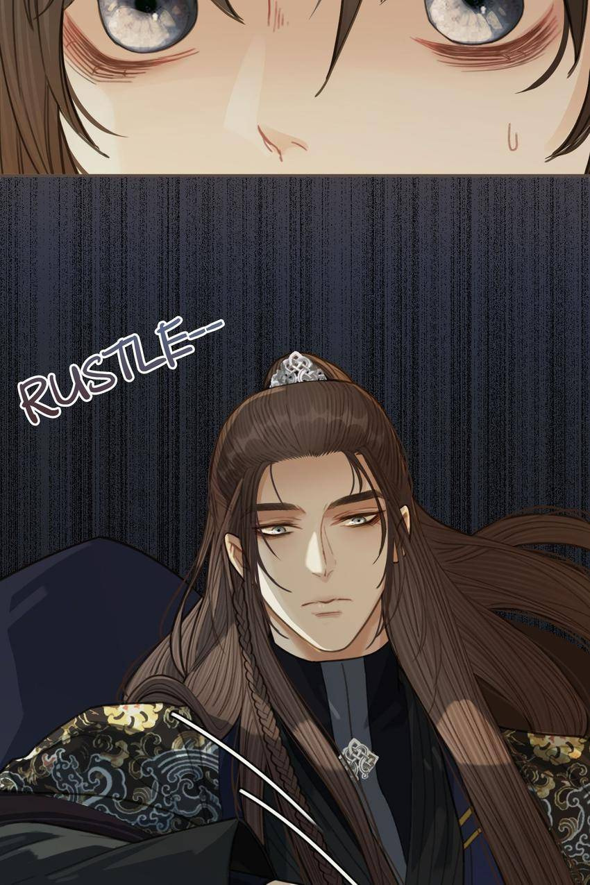 Read The Silent Concubine (Colored) chapter 34 image 17 on Lezhin