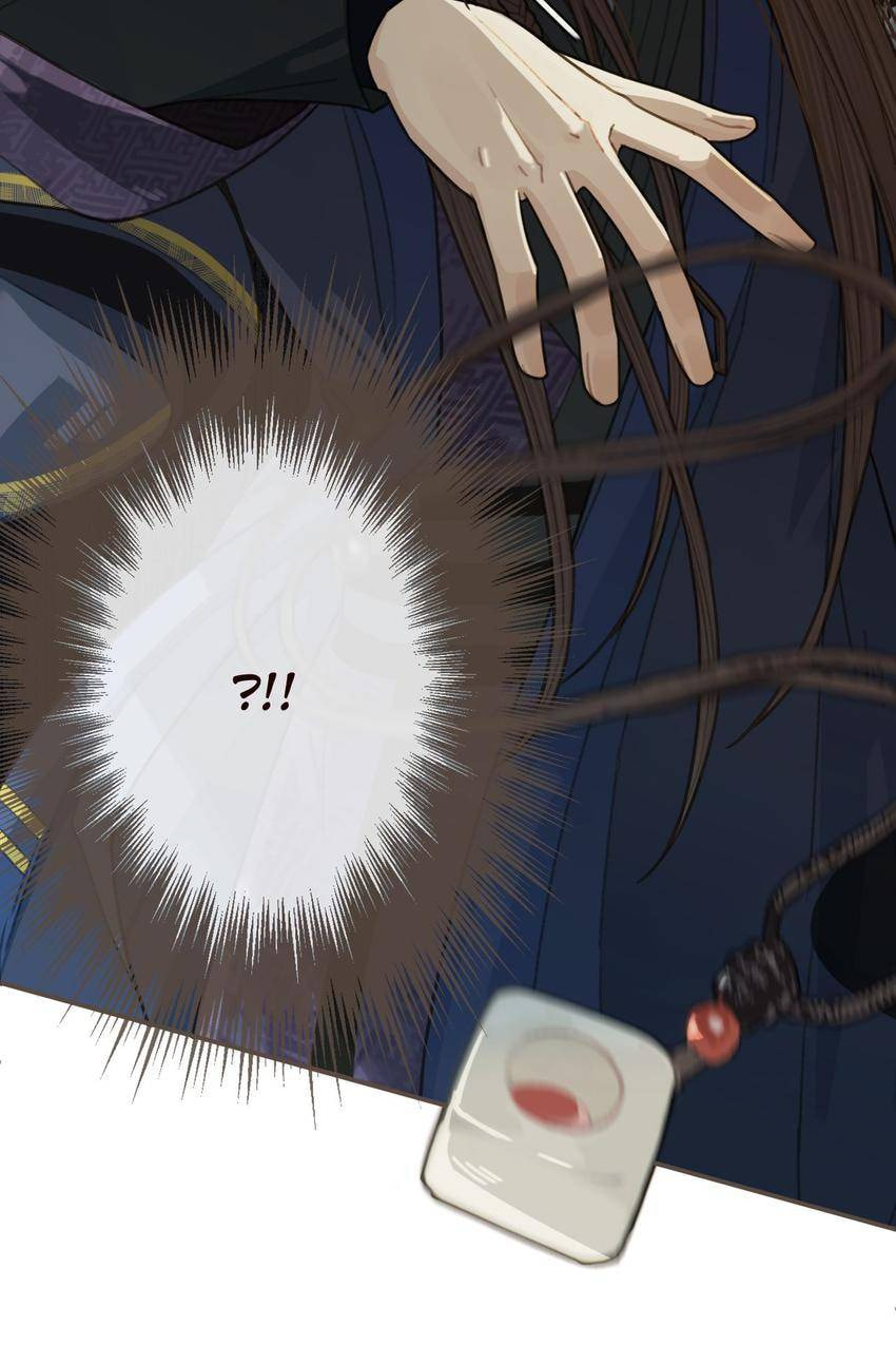 Read The Silent Concubine (Colored) chapter 34 image 18 on Lezhin