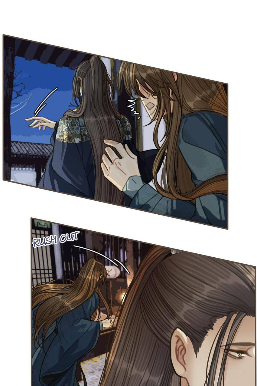 Read The Silent Concubine (Colored) chapter 34 image 20 on Lezhin
