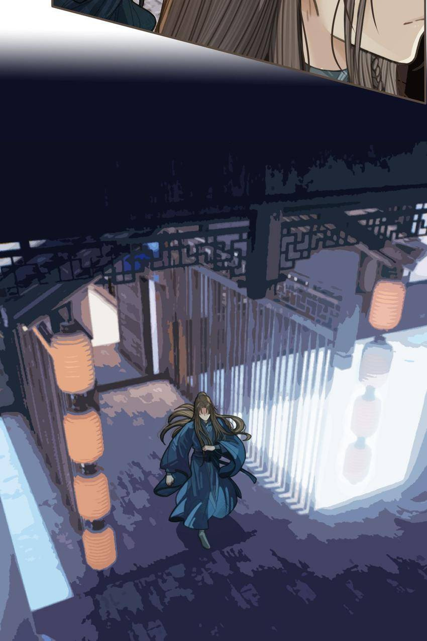 Read The Silent Concubine (Colored) chapter 34 image 21 on Lezhin