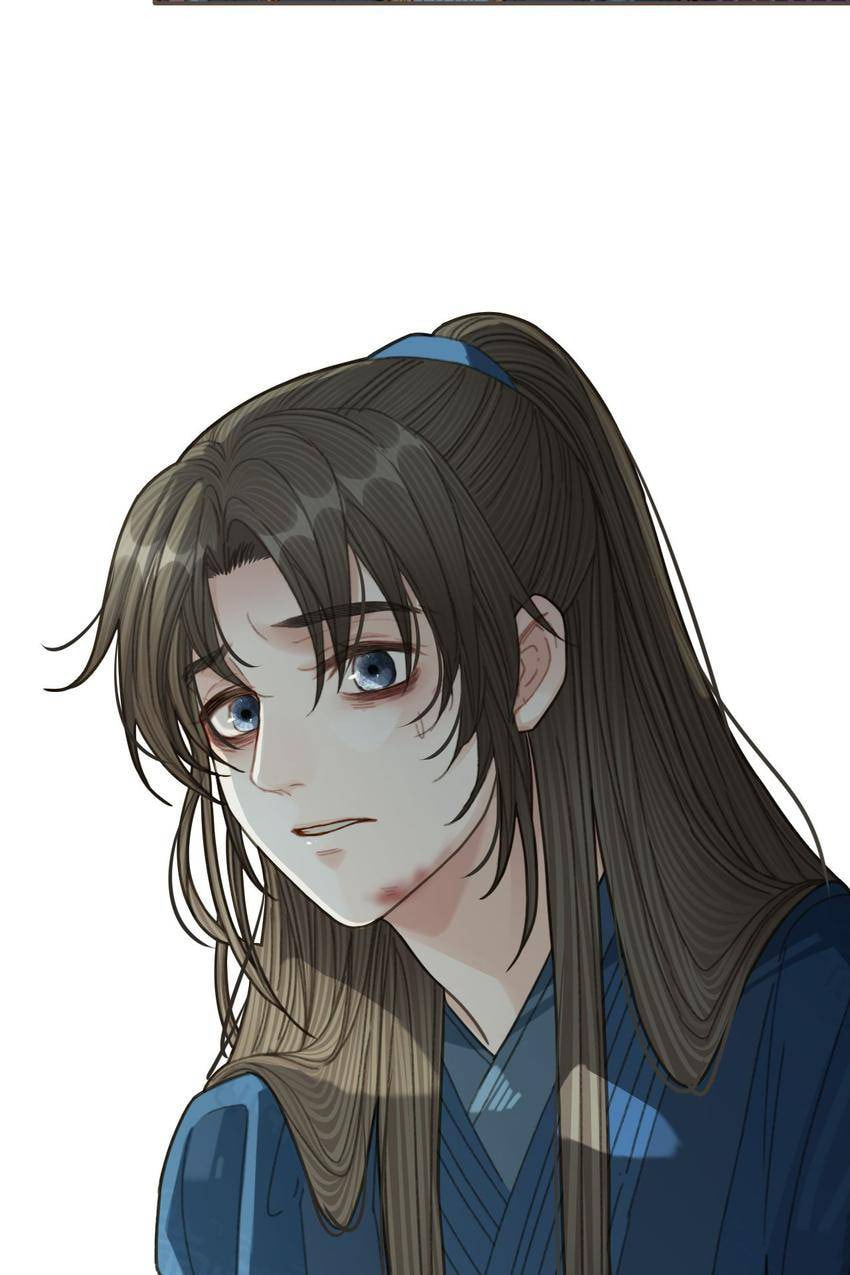 Read The Silent Concubine (Colored) chapter 34 image 24 on Lezhin