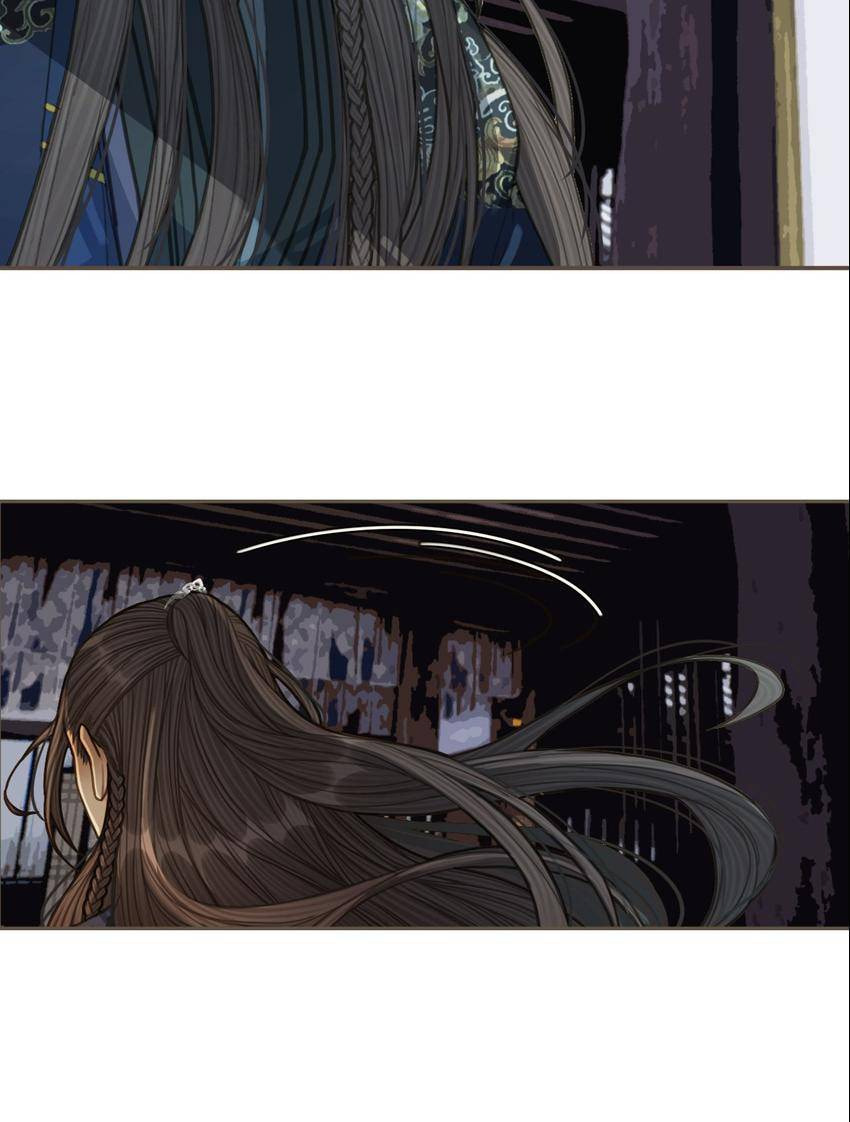 Read The Silent Concubine (Colored) chapter 34 image 30 on Lezhin