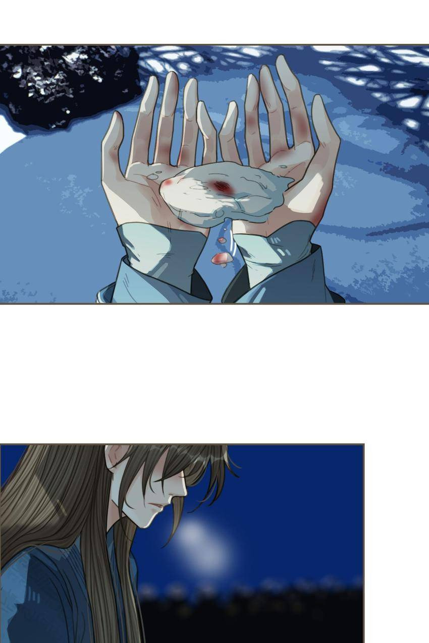 Read The Silent Concubine (Colored) chapter 34 image 35 on Lezhin