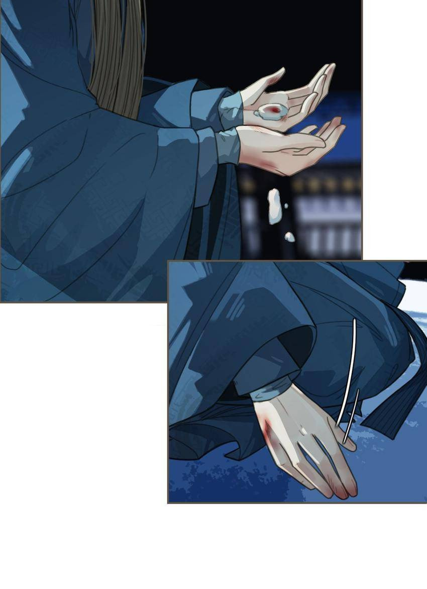 Read The Silent Concubine (Colored) chapter 34 image 36 on Lezhin
