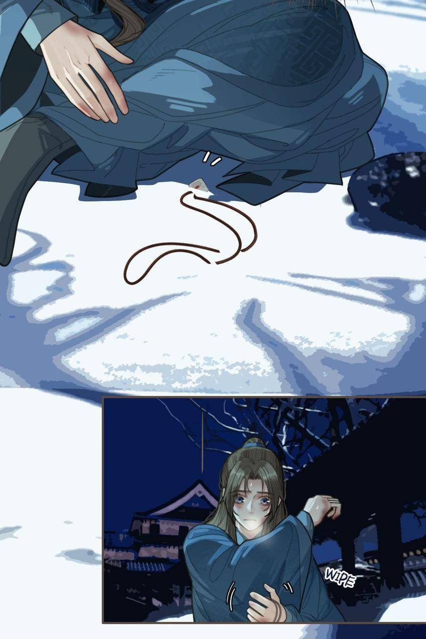 Read The Silent Concubine (Colored) chapter 34 image 39 on Lezhin