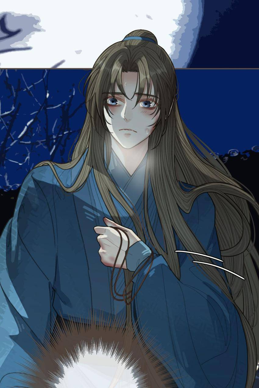 Read The Silent Concubine (Colored) chapter 34 image 40 on Lezhin