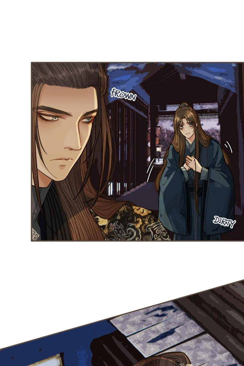 Read The Silent Concubine (Colored) chapter 34 image 43 on Lezhin