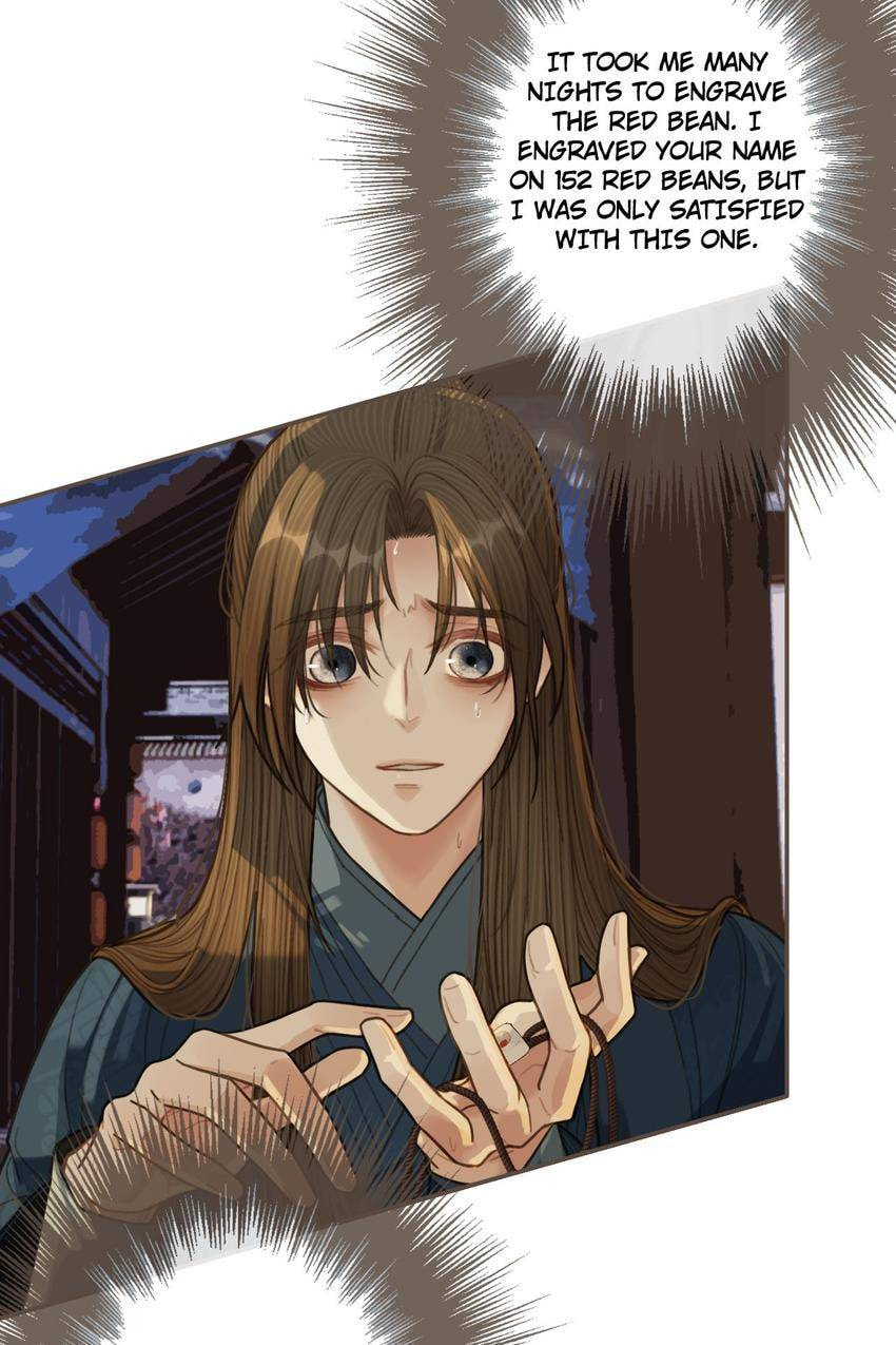 Read The Silent Concubine (Colored) chapter 34 image 46 on Lezhin