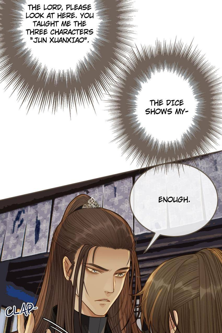 Read The Silent Concubine (Colored) chapter 34 image 47 on Lezhin