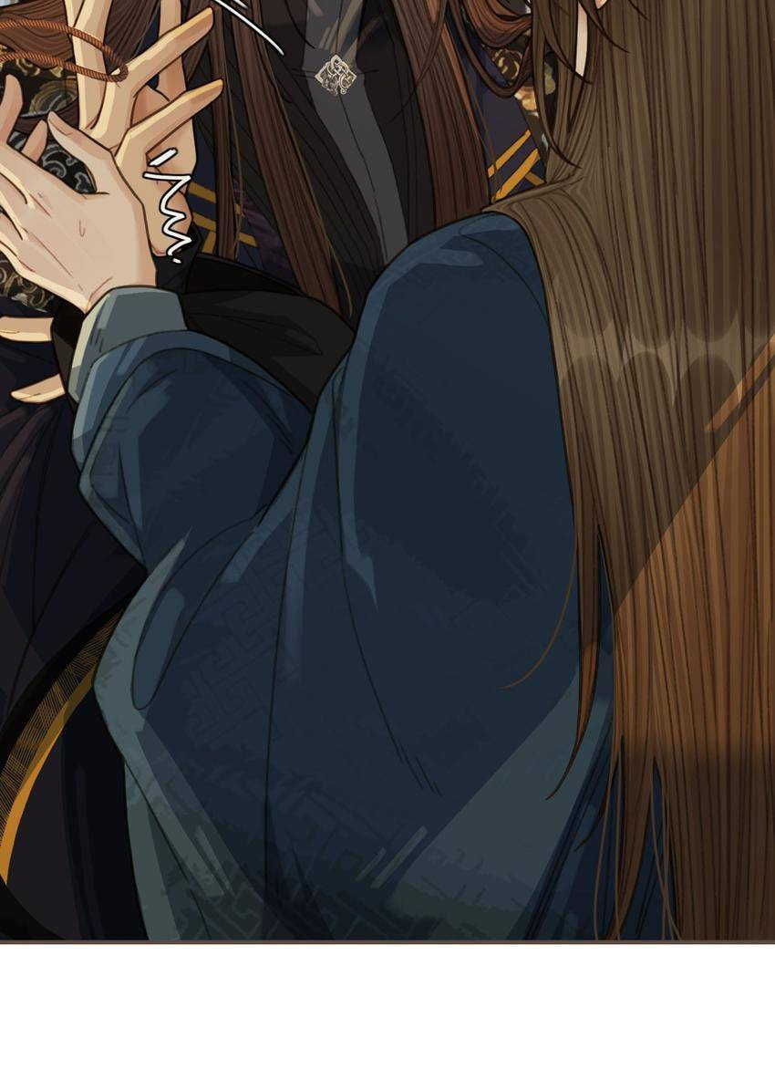 Read The Silent Concubine (Colored) chapter 34 image 48 on Lezhin