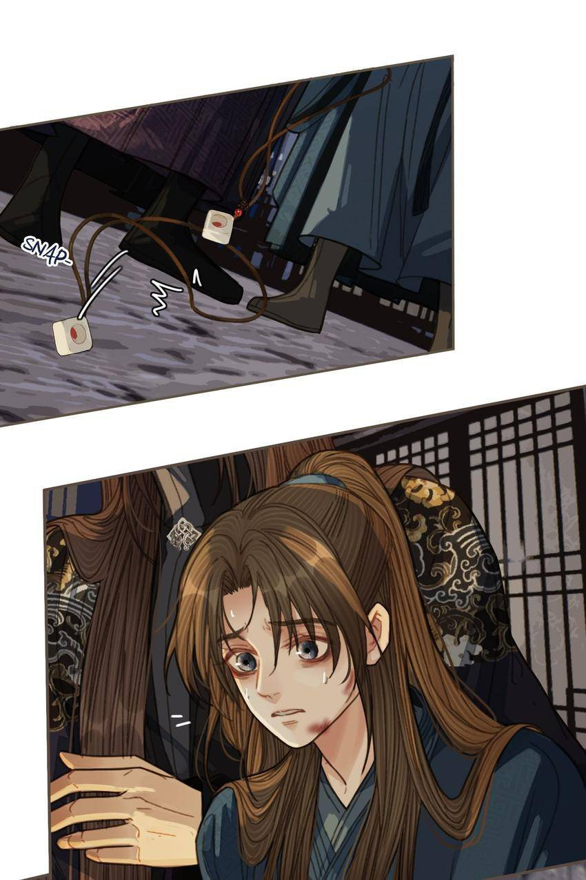 Read The Silent Concubine (Colored) chapter 34 image 49 on Lezhin