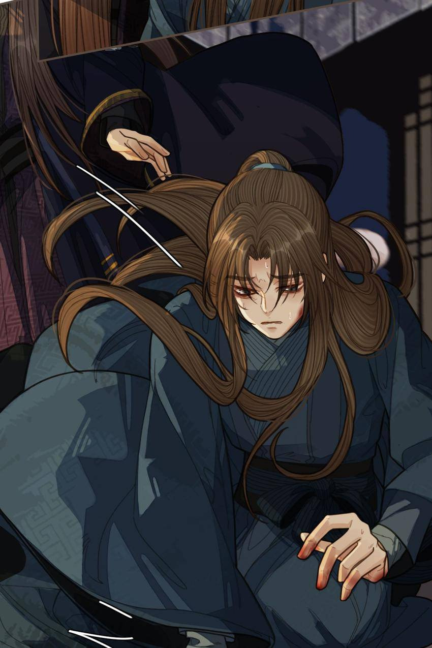 Read The Silent Concubine (Colored) chapter 34 image 50 on Lezhin