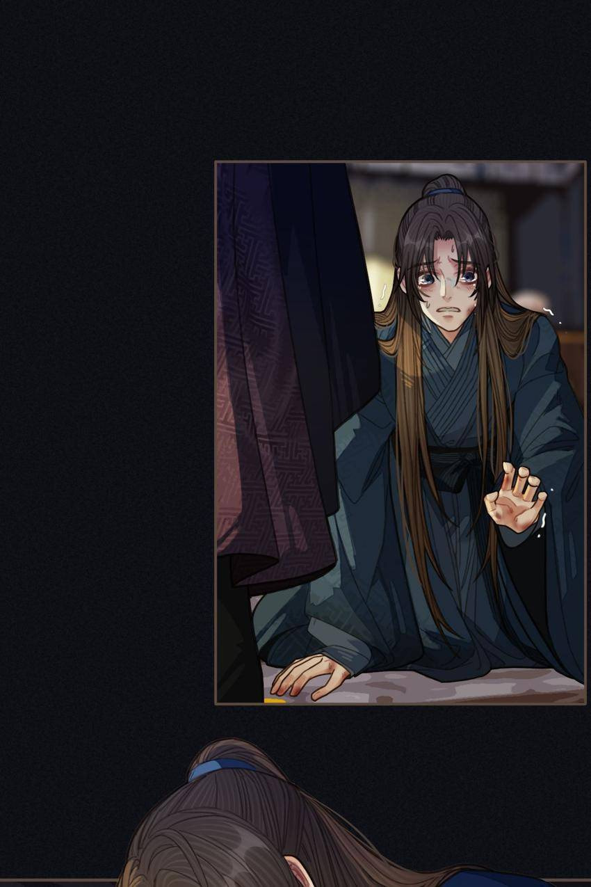 Read The Silent Concubine (Colored) chapter 34 image 54 on Lezhin